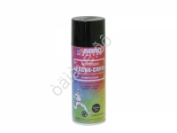 Краска спрей ABRO SP-011-AM (Черный глянцевый) 1/12