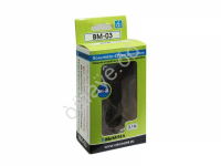 Вольтметр в прикуриватель 4в1, термометр, амперметр, вольтметр, зарядка