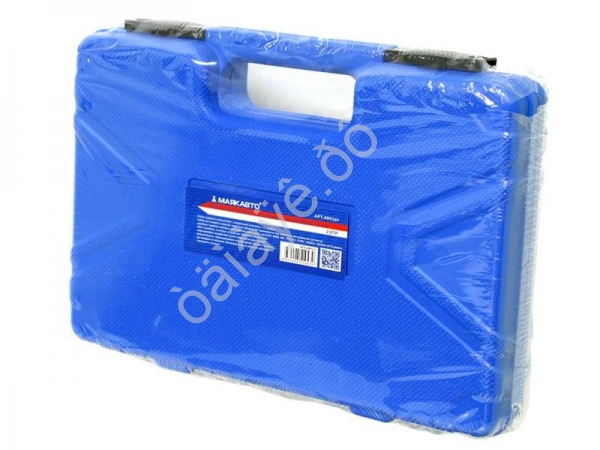 Набор для возврата тормозных цилиндров, 21 пр., МАЯКАВТО™ /1/5/10_