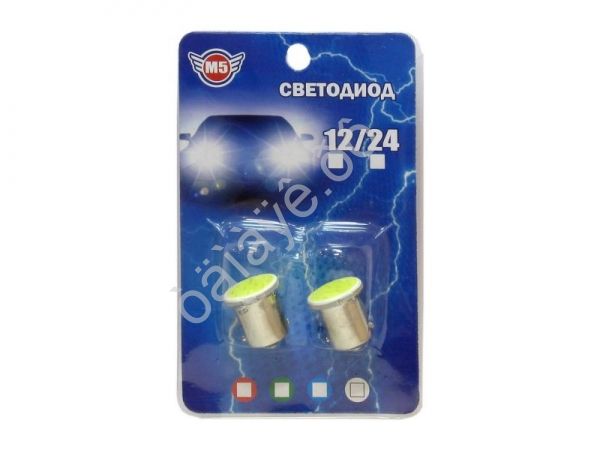 Светодиод Т25 - COB-3W (блистер 2 шт). 1/500_ Светодиод Т25 - COB-3W (блистер 2 шт). 1/500_