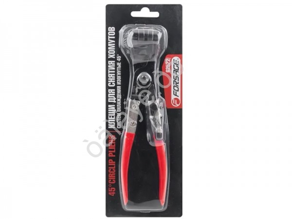 Клещи для снятия хомутов систем охлаждения изогнутые Forsage