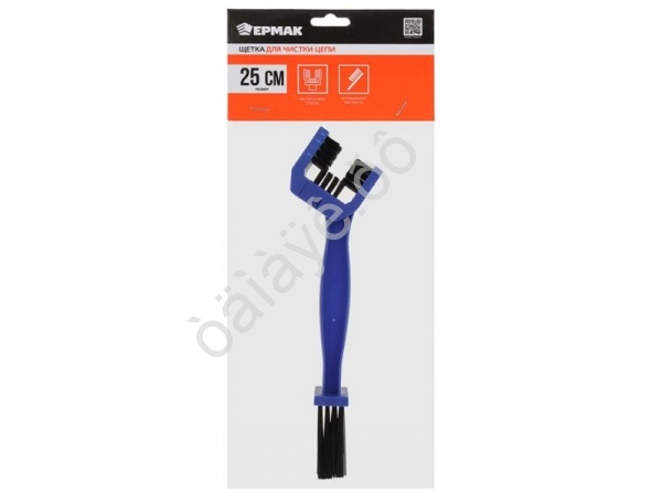 Щетка для чистки цепи, 25 см ЕРМАК Щетка для чистки цепи, 25 см ЕРМАК
