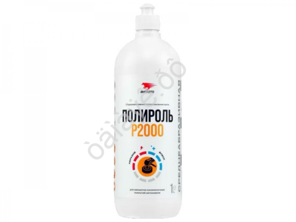 Полироль ВМП Р2000, 1л Полироль ВМП Р2000, 1л