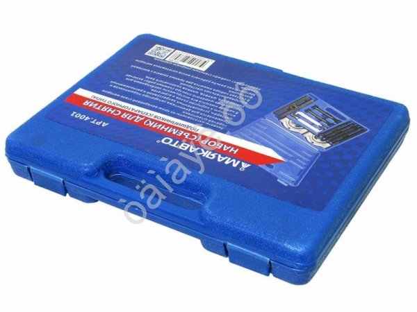 Набор для снятия подшипников 50-75мм  (сепараторного типа) МАЯКАВТО™ /1/4_