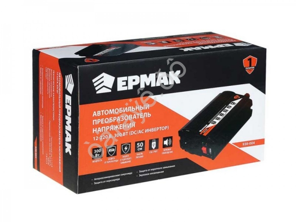 Преобр-ль напр. 12-220В, 300Вт (DC/AC Инвертор) ЕРМАК 1/10