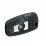 Чехол для ключа BMW (Kc-slk-BMW-02)