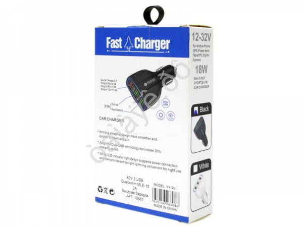 АЗУ в прикуриватель  3xUSB,