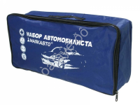 Сумка для ТО "Набор автомобилиста" 46х22х12см синяя
