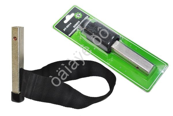 Ключ масляного фильтра ленточный АТ /1/6/50