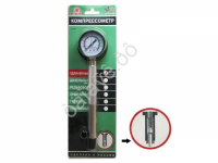 Компрессометр "ДРУГ"(удлинённый)406 дв.(без чехла) 11138