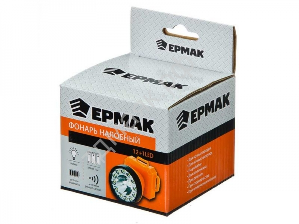 Фонарик налобный "ЕРМАК" 12+1LED, пластик, 7,1х8,3см, 3хАА