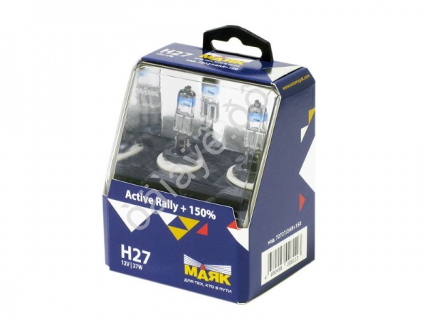 Лампа МАЯК Active H27 12V 27W PGJ13 Rally +150% (Silver) /1/6/60