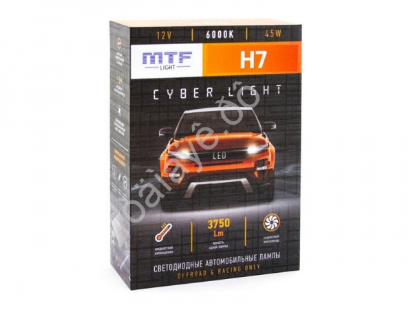 Светодиодные лампы MTF CYBER LIGHT, H7, 12-24V, 45W, 4000lm, 6000K, кулер Светодиодные лампы MTF CYBER LIGHT, H7, 12-24V, 45W, 4000lm, 6000K, кулер
