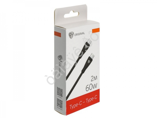 Дата-кабель Type C-Type C BY Nylon Pro, 60Вт, 2 м, 5A, нейлон, черный