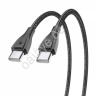 Дата-кабель Type C-Type C BY Nylon Pro, 60Вт, 2 м, 5A, нейлон, черный