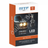 Светодиодные лампы MTF Light, серия RETROFIT LED, H11/H8/H9/H16, 30W, 2750lm, 3500K, кулер, к-кт.