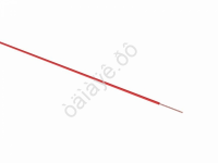 Провод  одинарный (2,5) REXANT красный (100м) /1/4