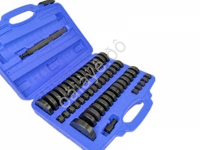 Набор оправок для выпрессовки подшипников,втулок,сальников 52 предмета 18-74 мм МАЯКАВТО™/1_