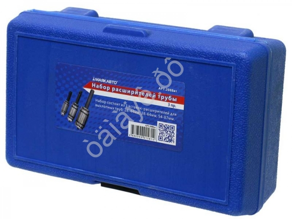 Набор расширителей трубы 3 пр. МАЯКАВТО™ 1/5_ Набор расширителей трубы 3 пр. МАЯКАВТО™ 1/5_