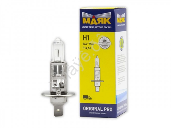 Лампа МАЯК ORIGINAL PRO H1 24V 70W P14,5s Лампа МАЯК ORIGINAL PRO H1 24V 70W P14,5s