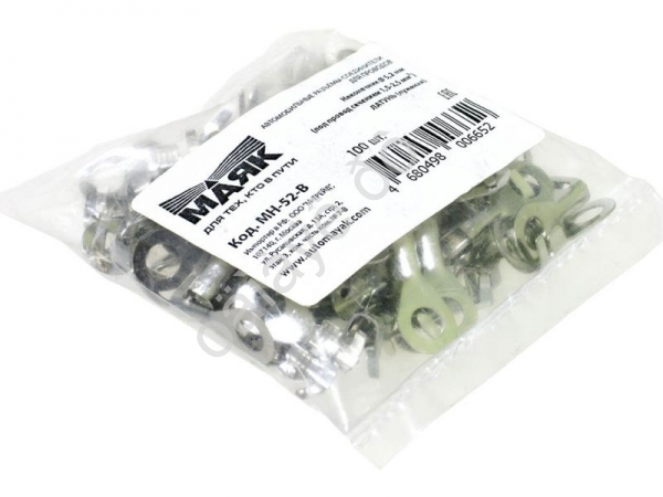 Наконечник 5,2 мм под провод сечения 1,5-2,5мм² МН-52-В латунь луженная (100шт)