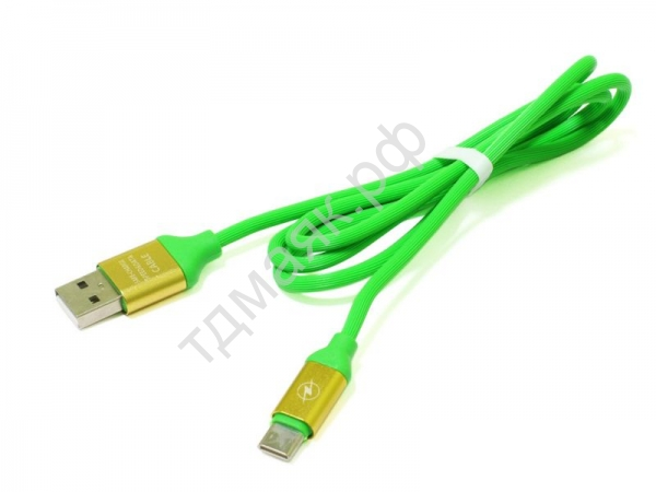 USB кабель Type-C   М5  (1.5Ам 5-9V) силикон рифленый