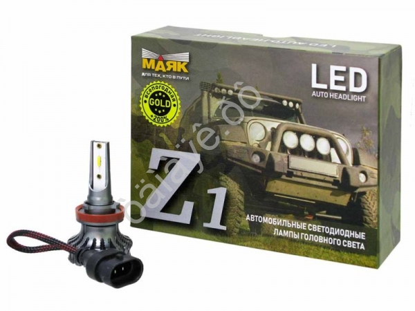 Светодиод 12-24V Z1 H11/H8/H9 4000Lm GOLD МАЯК Светодиод 12-24V Z1 H11/H8/H9 4000Lm GOLD МАЯК