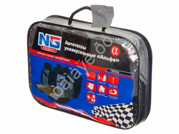 Чехлы на сиденья "NEW GALAXY" 9пр. полиэстр, Альфа, черн./серый /1/2 Чехлы на сиденья "NEW GALAXY" 9пр. полиэстр, Альфа, черн./серый /1/2