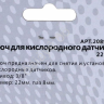 Ключ для кислородного датчика 22мм 3/8"  МАЯКАВТО™ 1/50_