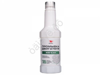 Промывка двигателя  iMagnet (мягкая) 350мл 1/18