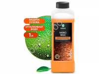 Нановоск с защитным эффектом "Nano Wax" (канистра 1 л) GRASS