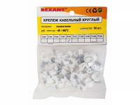 Крепеж кабеля круглый 8мм REXANT (упак. 50шт)