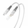 Дата-кабель универ. Powerful Type-C-iP,1м, 2.4А, Быстрая зарядка PD, 22W, белый BY