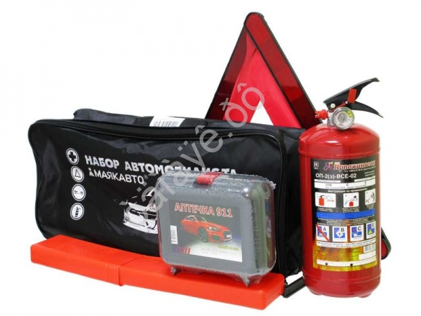 Набор АВТОМОБИЛИСТА №4 (Эконом)