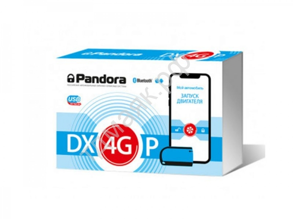 Автосигнализация PANDORA DX-4GP 2CAN,BT,GSM