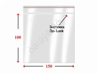 Пакеты с замком типа ZIP LOCK  10х15см 35мкм  (007Р) (100шт/уп) 1/20/160