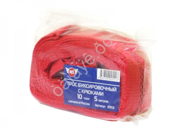 Трос буксировочный лента М5  10т, 5м, шириной 50мм с крюками /1/16