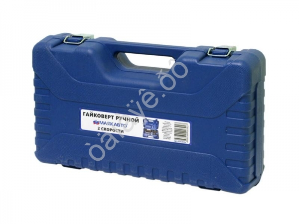 Гайковерт ручной  1", с головками 32-33мм, 2 скорости, в кейсе  МАЯКАВТО™ 1/3_
