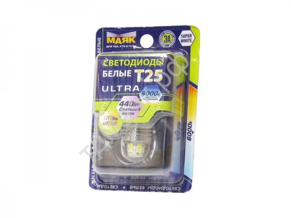 Светодиод 12-30V T25 15SMD (2835) BA15s SUPER WHITE 360°