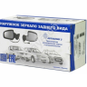 Зеркало 1118  (1118-8201004-100) правое мех. привод (04-13)