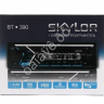 Автомагнитола SKYLOR BT-390 Multicolor 4x50 BT, MP3, WMA, USB, AUX,RCA, SD-card съемная панель (20 шт.)