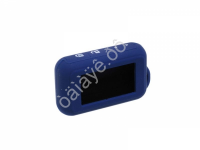 Чехол для брелка STAR-LINE E60/E90 силиконовый тёмно-синий