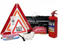 Набор АВТОМОБИЛИСТА №2 (ЛЮКС)