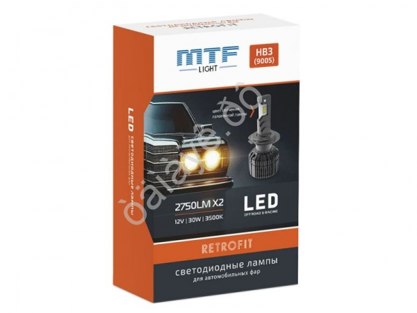 Светодиодные лампы MTF Light, серия RETROFIT LED, HB3(9005), 30W, 2750lm, 3500K, кулер, к-кт. Светодиодные лампы MTF Light, серия RETROFIT LED, HB3(9005), 30W, 2750lm, 3500K, кулер, к-кт.