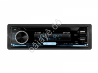 Автомагнитола SKYLOR RS-510BT Multicolor 4x60 BT, MP3, WMA, USB, AUX,6 RCA, Д/У