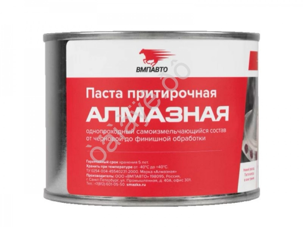 Паста притирочная Алмазная "2 в 1" банка (400 г)