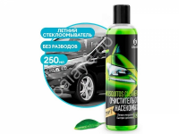 Летний стеклоомыватель "Mosquitos Cleaner" (суперконцентрат) (флакон 250 мл) GRASS Летний стеклоомыватель "Mosquitos Cleaner" (суперконцентрат) (флакон 250 мл) GRASS