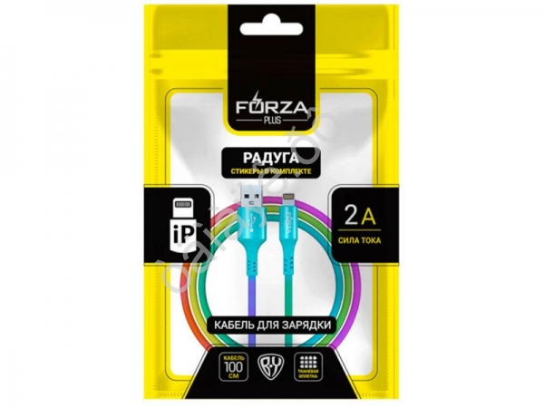 USB кабель iP, радуга, 1м, 2А, FORZA USB кабель iP, радуга, 1м, 2А, FORZA