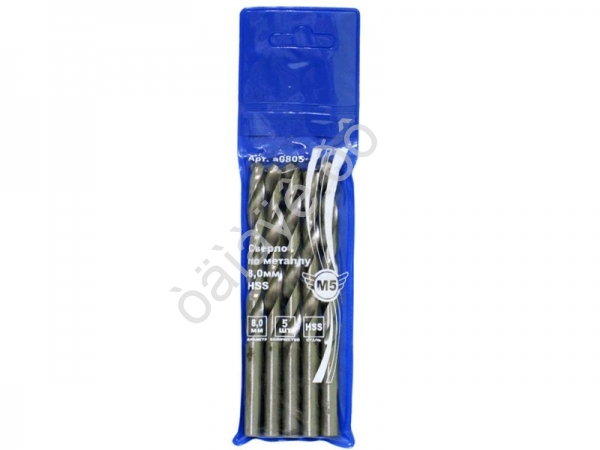 Сверло по металлу   8,0мм  HSS  "М5" 5/500_