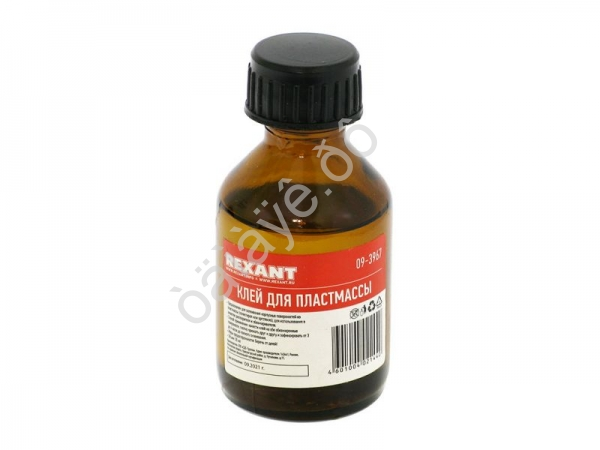 Клей для пластмассы REXANT "ДХЭ". 30мл